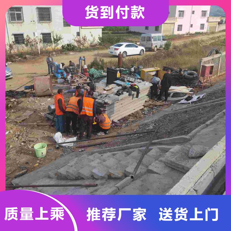 衢州附近公路下沉注浆、公路下沉注浆厂家直销-发货及时