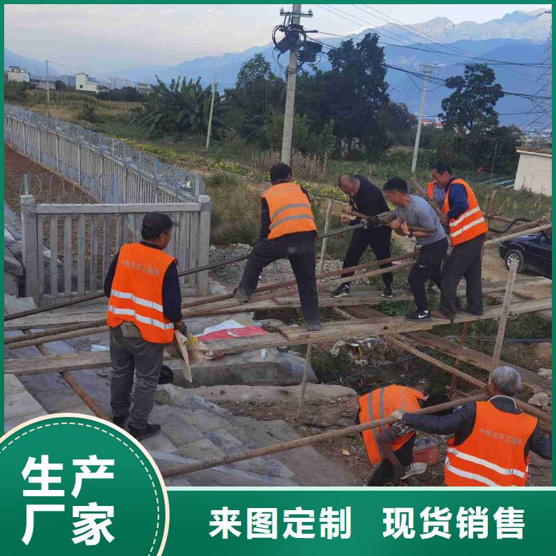 公路下沉注浆-地基下沉注浆正规厂家