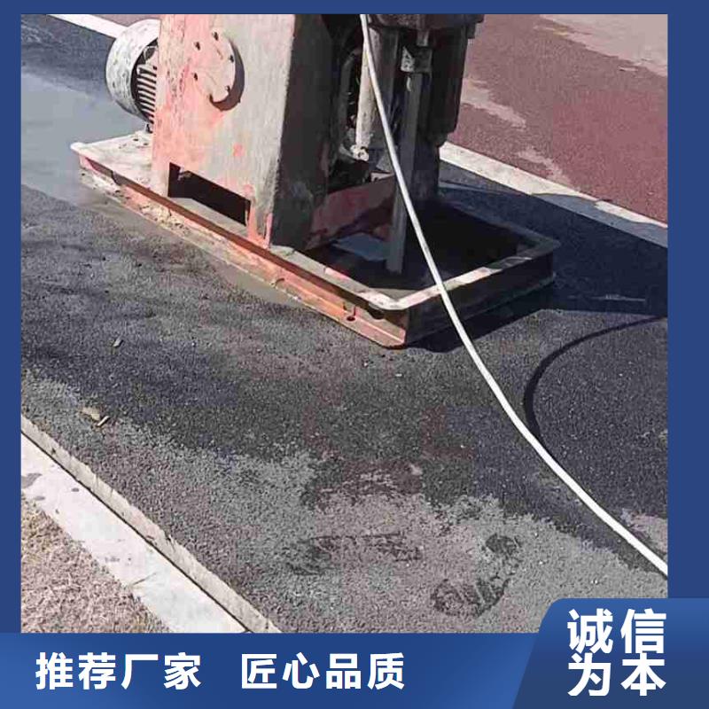 地面下沉灌浆找平生产厂家|地面下沉灌浆找平定制