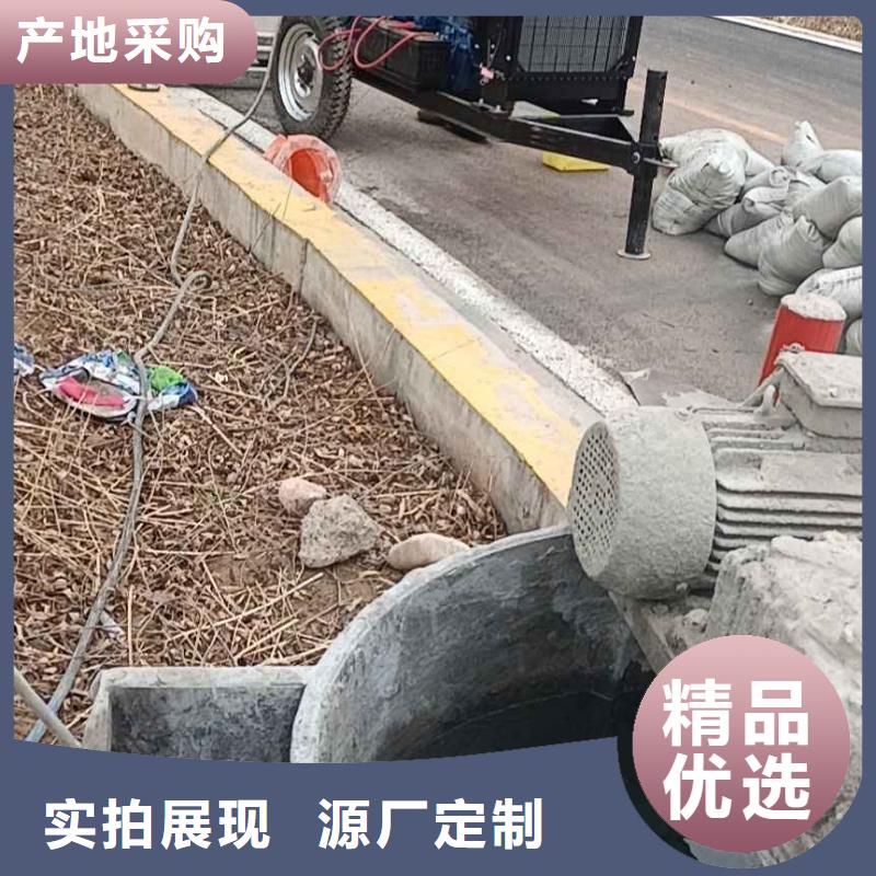 公路下沉灌浆找平定制厂家