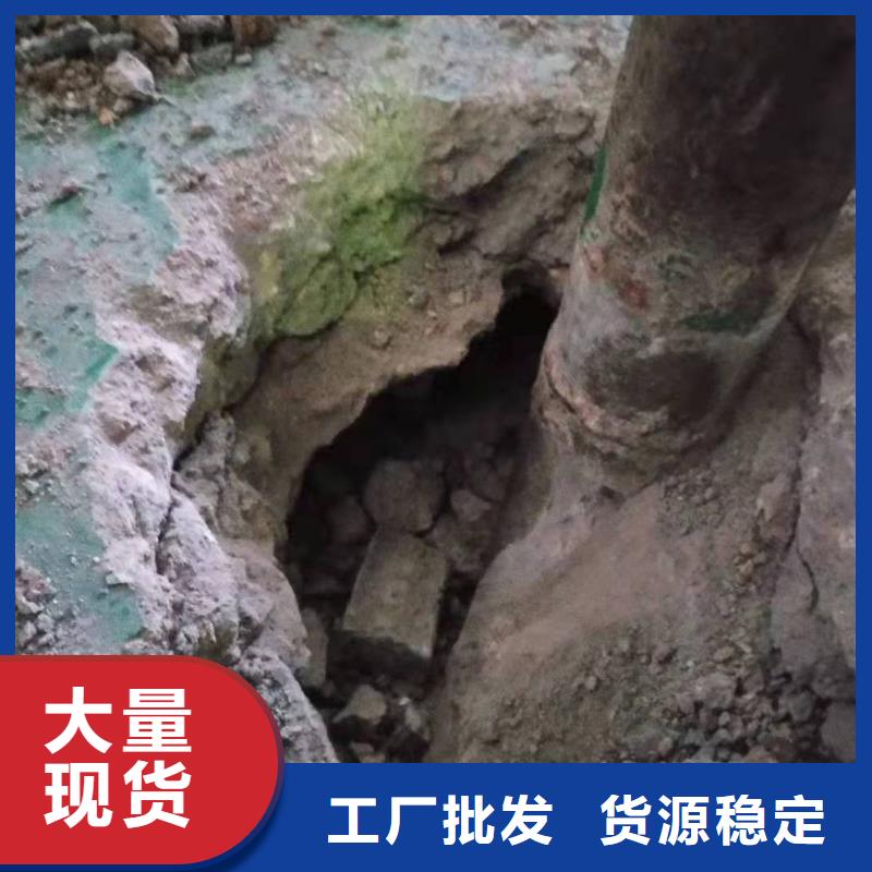 在本地买路基下沉灌浆找平更实惠