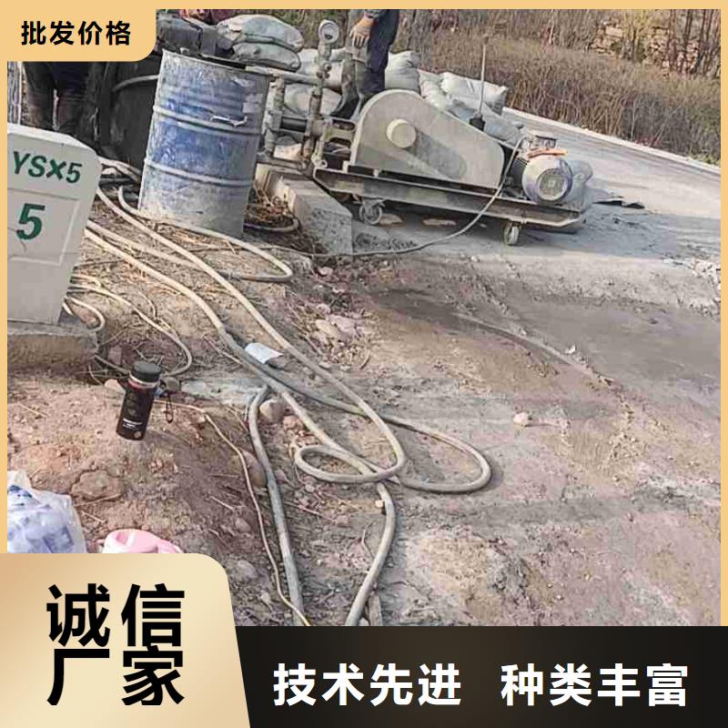 公路下沉注浆地基加固注浆优势