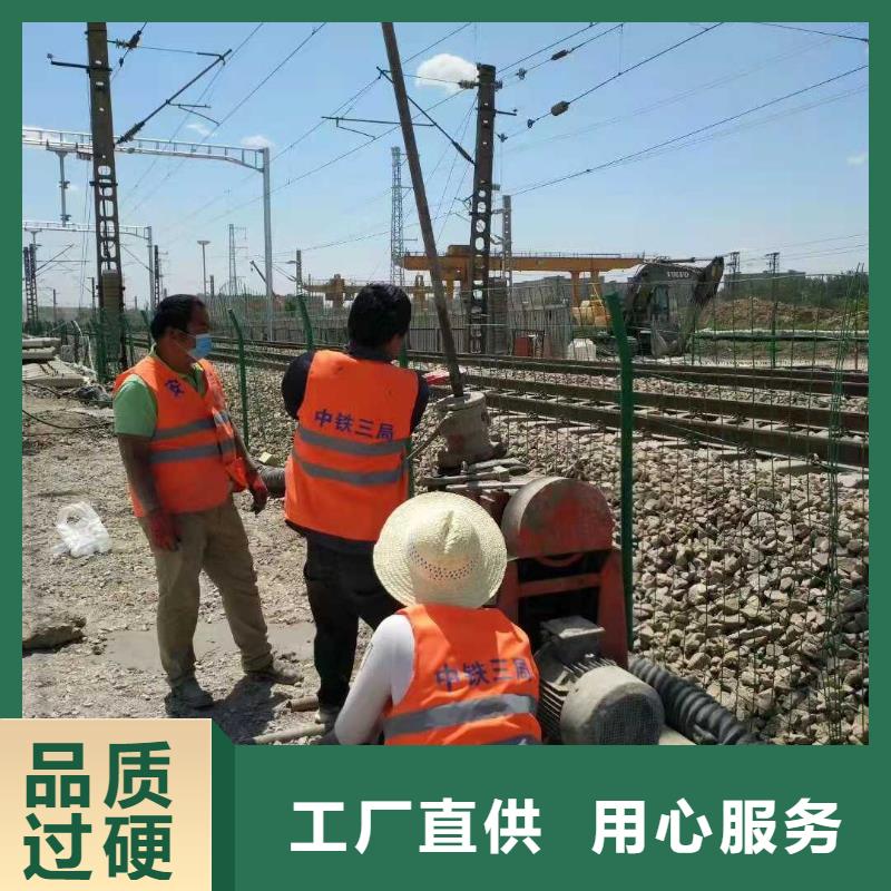 公路下沉注浆菏泽找质量有保障的厂家