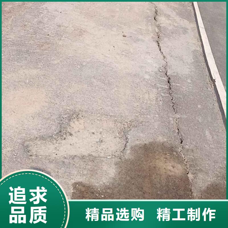 忻州选购公路回填土下沉注浆、公路回填土下沉注浆生产厂家