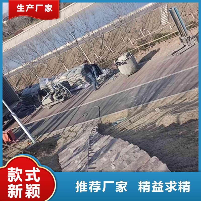 定做公路下沉灌浆找平的当地厂家