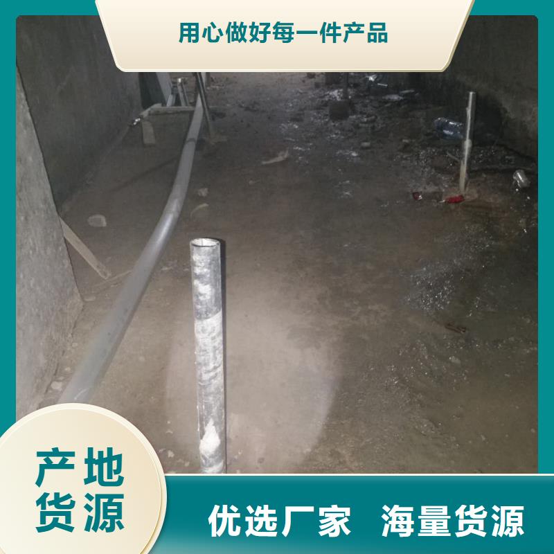 普洱直供公路下沉灌浆找平厂家低价出货