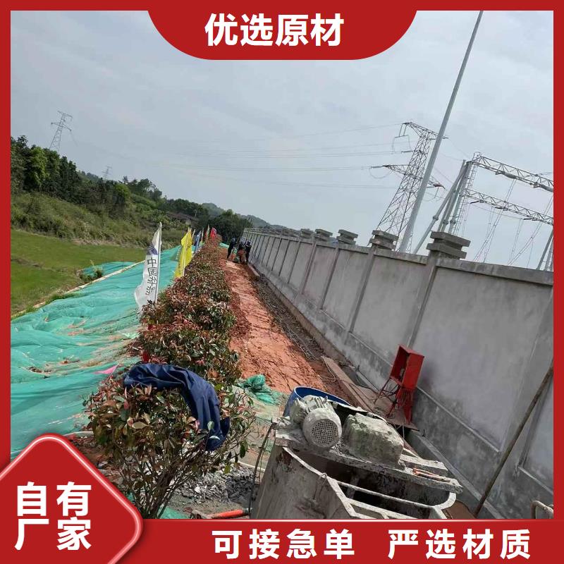 公路回填土下沉灌浆-欢迎来厂考察