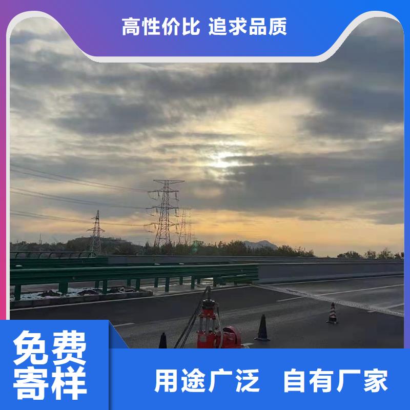 徐州生产高速路基下沉灌浆多年专注