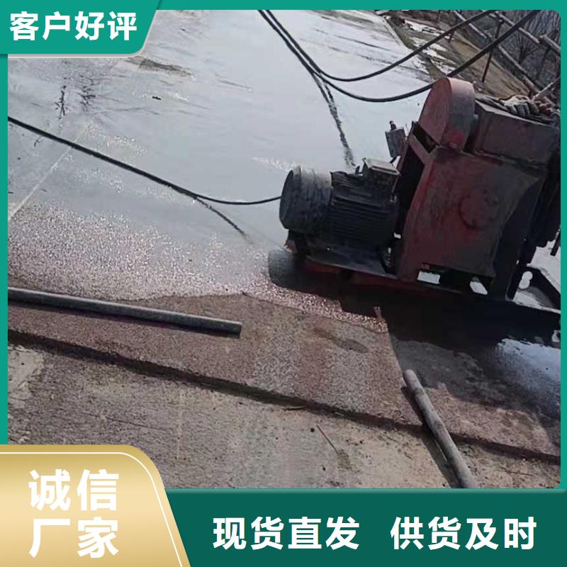 公路沉降注浆加固病害处理