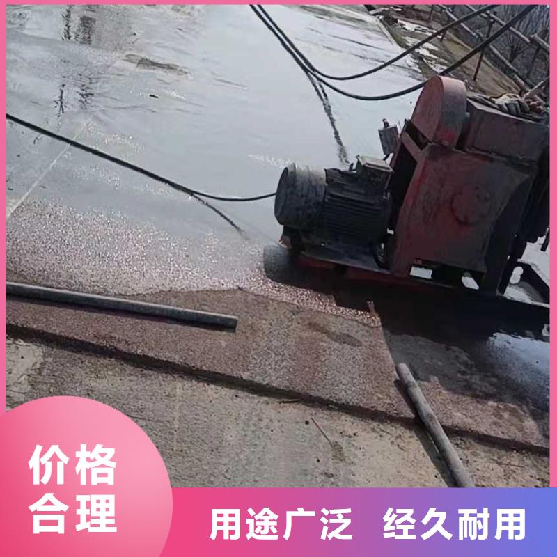 道路地基下沉注浆生产厂家_规格齐全