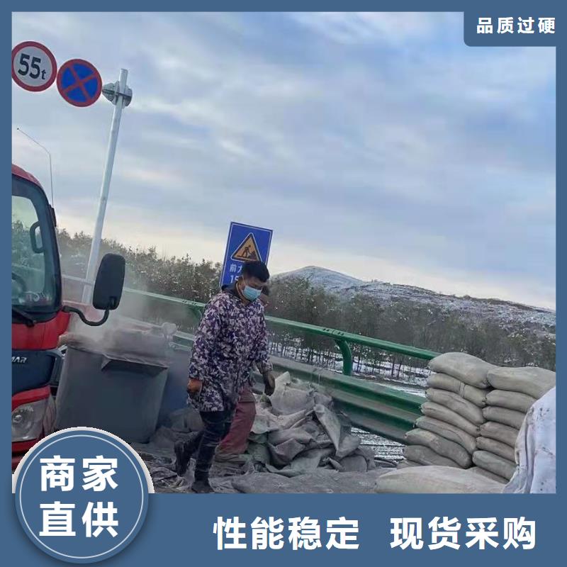 滁州咨询公路下沉灌浆品牌供应商