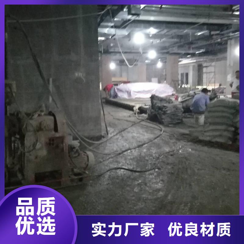 地基,房屋下沉注浆可接急单