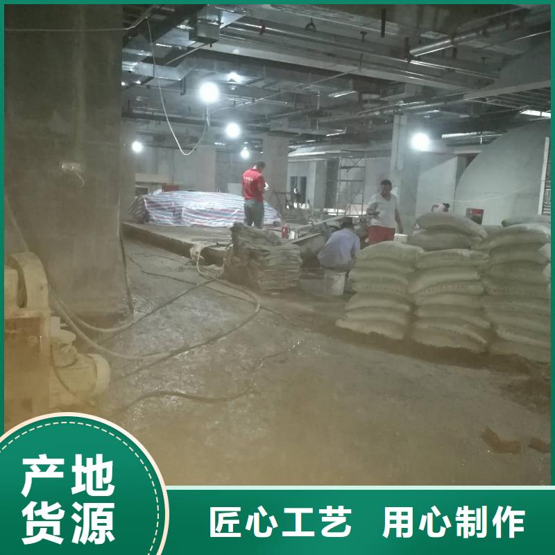 地基下沉注浆-我公司资质齐全