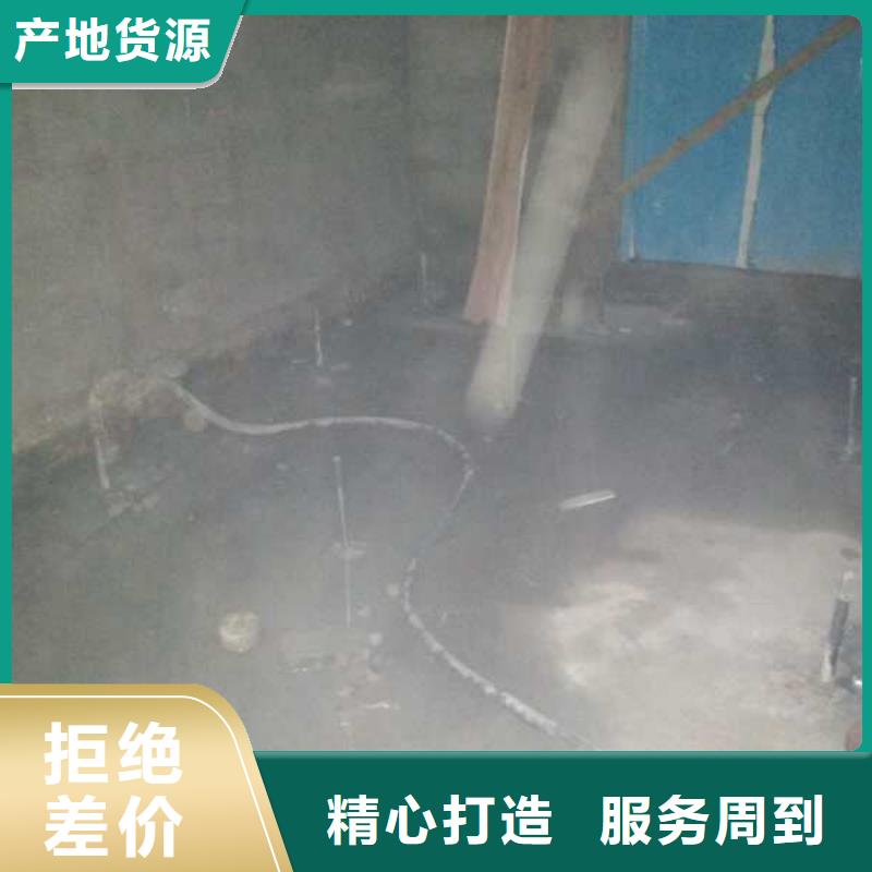 地基高速路基下沉注浆一手价格