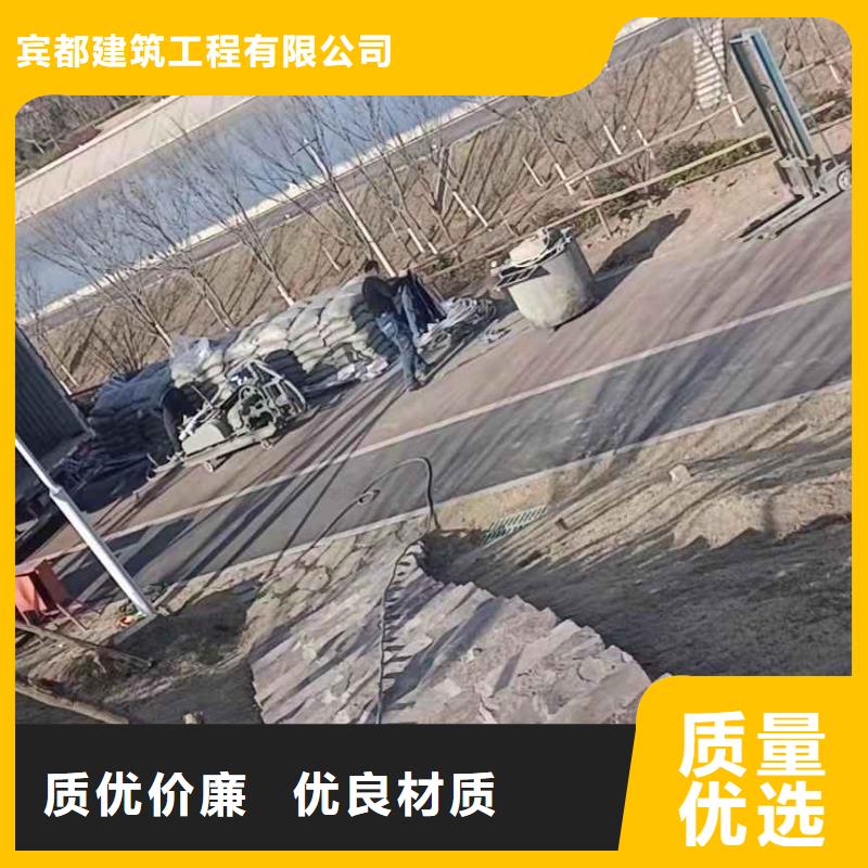 地基公路下沉注浆现货满足大量采购