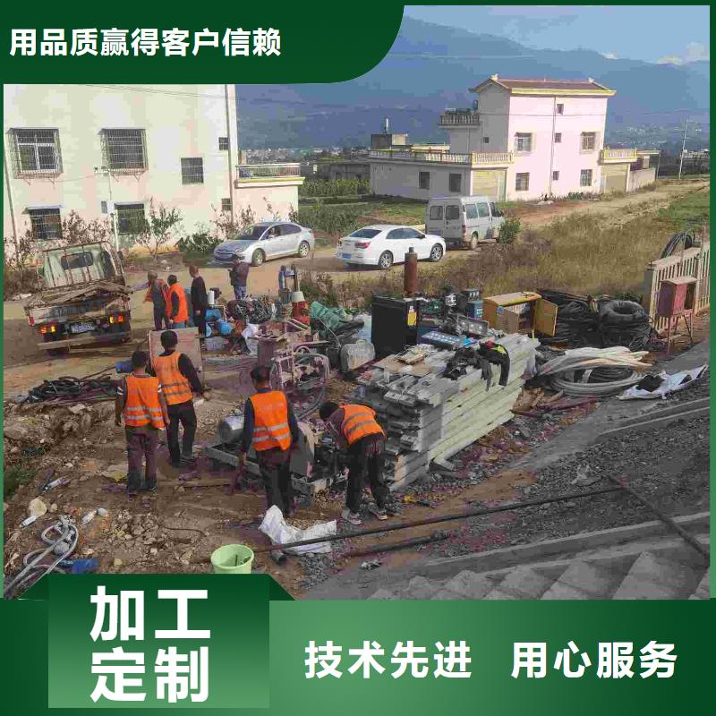 现货供应地基注浆加固_精选厂家