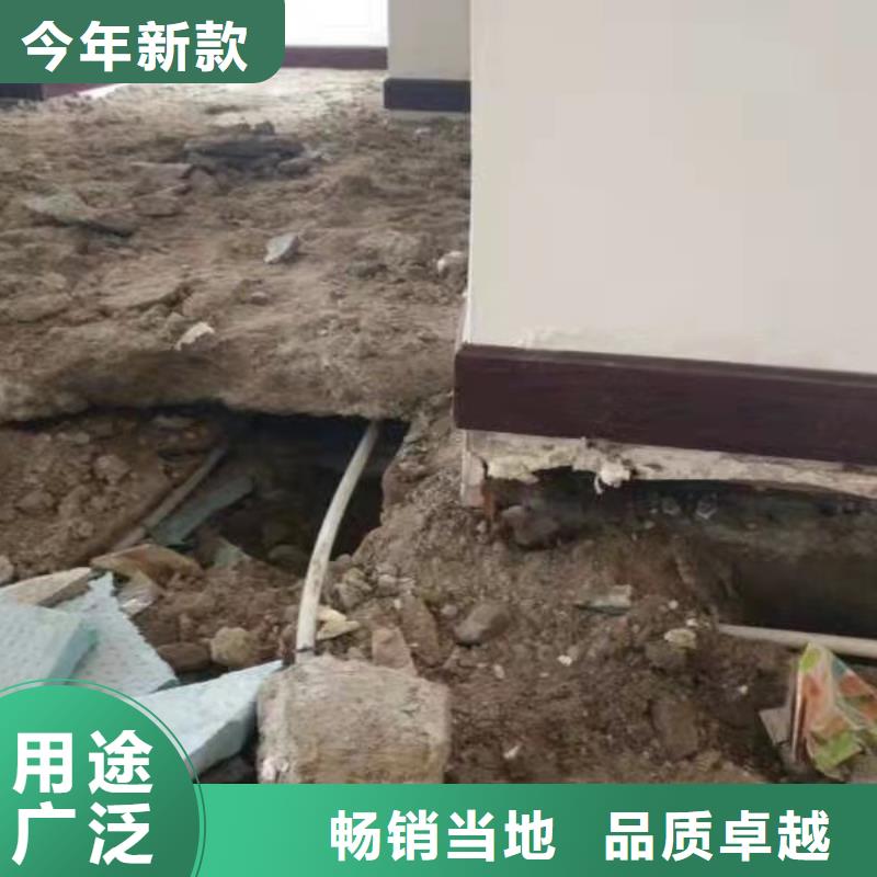 地基注浆加固实体厂家直销