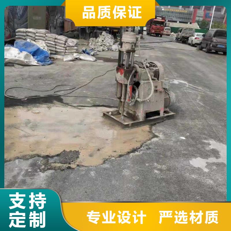 地基地面下沉注浆现货齐全售后无忧