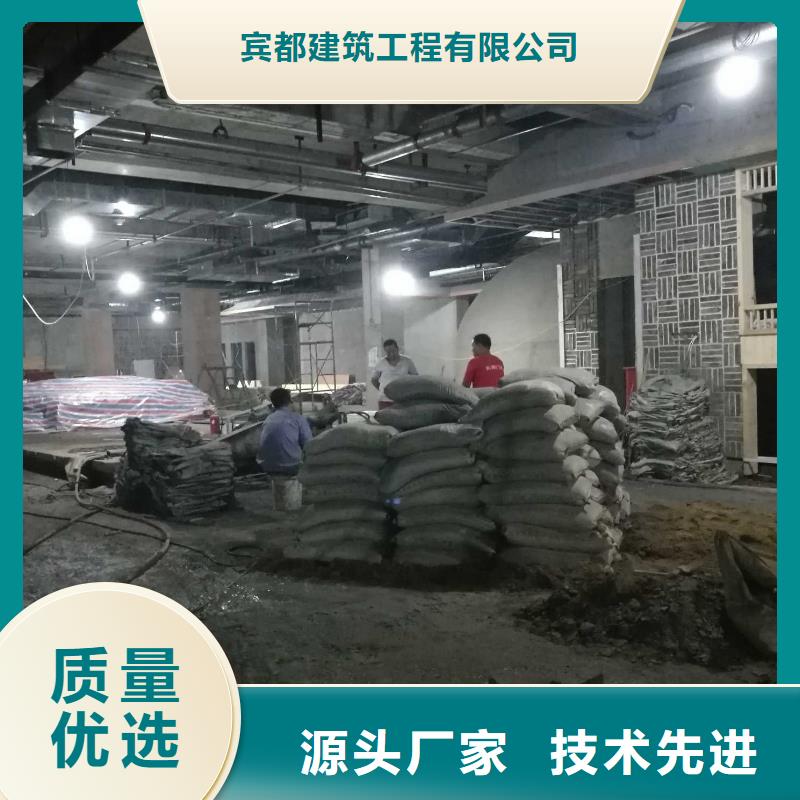 买地基加固公司认准宾都建筑工程有限公司