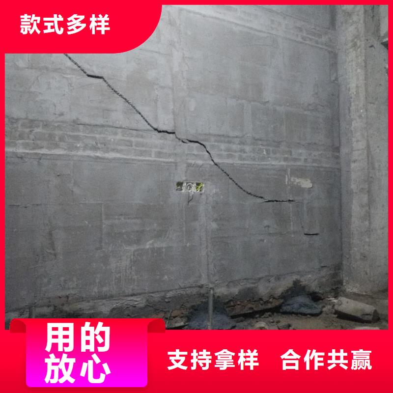 地基注浆加固施工方案