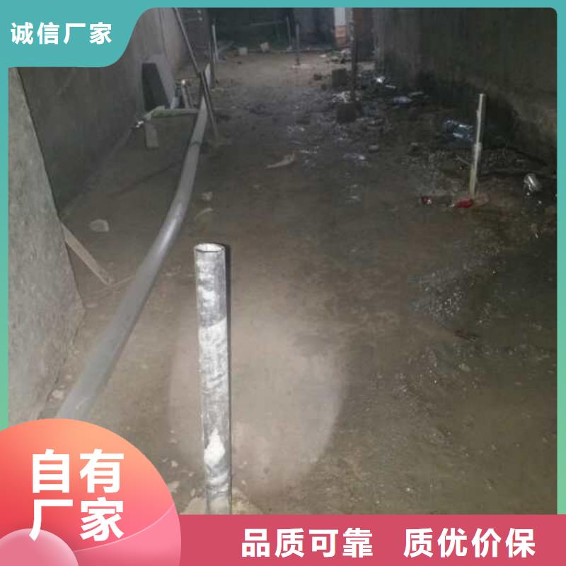 《成都》找地基注浆加固优选供货商