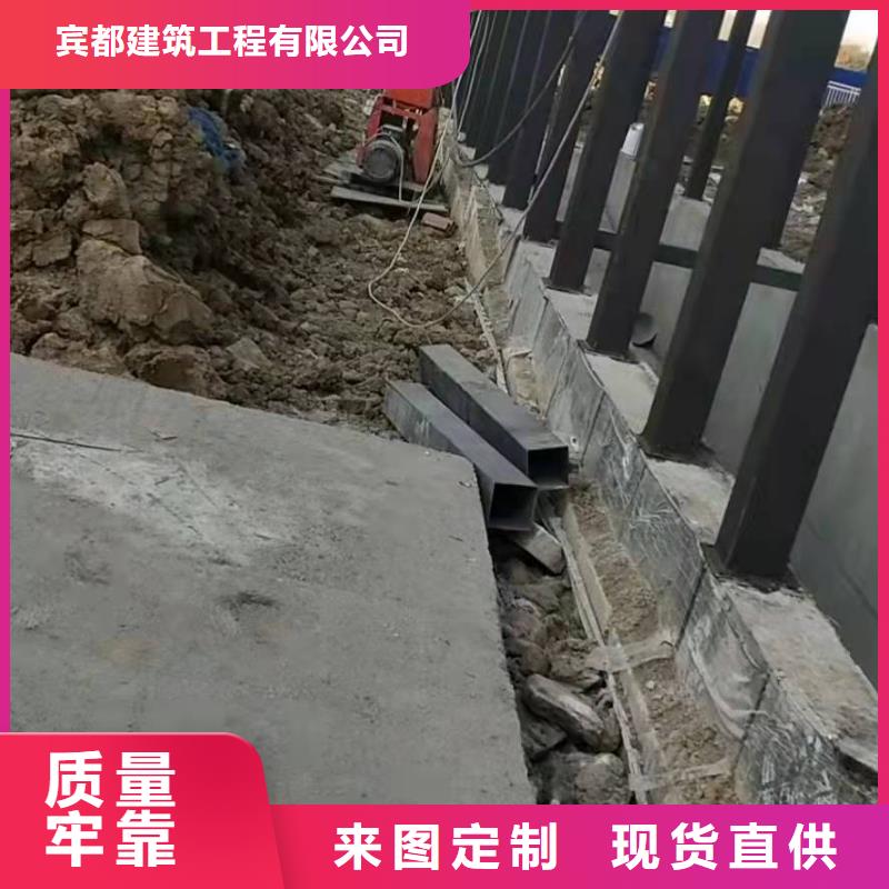 现货供应地基下沉加固_精选厂家