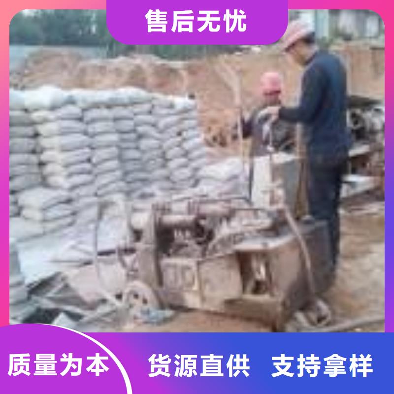 地基_公路下沉注浆品质优良