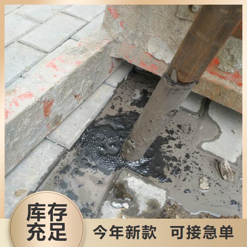 【地基】双液注浆规格型号全