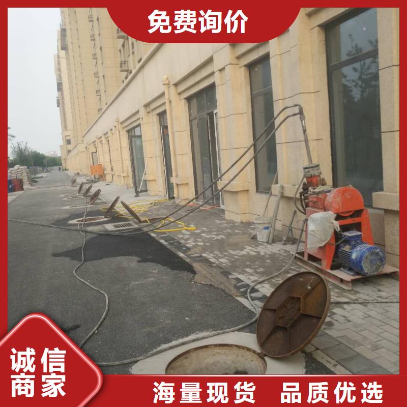 地基公路下沉注浆品质有保障