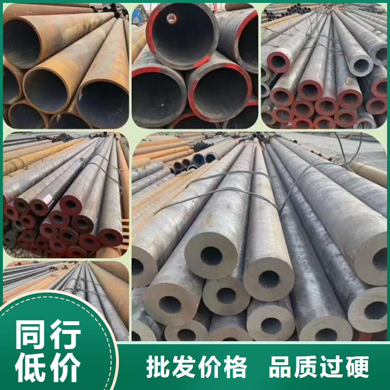 定制Q720D/E合金焊接钢管的陕西销售厂家