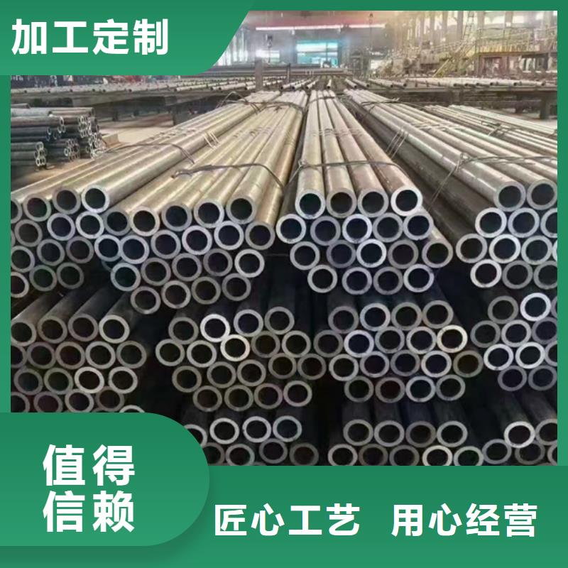 杭州生产Q720D/E合金焊接钢管品质与价格