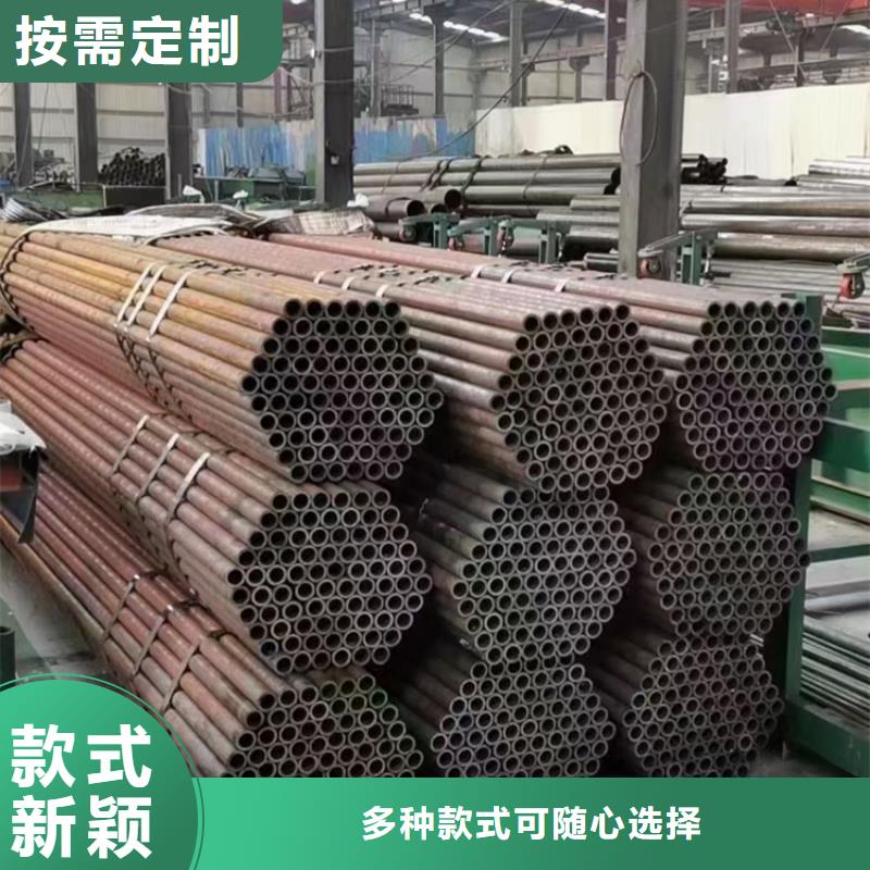 云南本土定做Q500热轧无缝钢管的批发商