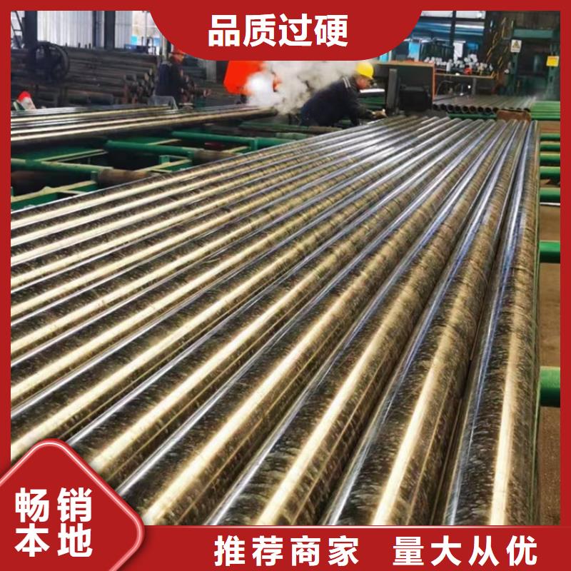 晋中本土供应HSM770合金方管的生产厂家
