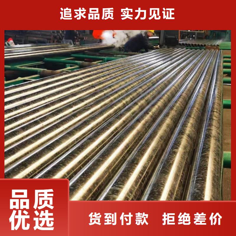 杭州生产Q720D/E合金焊接钢管品质与价格
