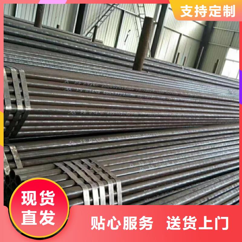 安庆本地生产Q690合金方管的生产厂家