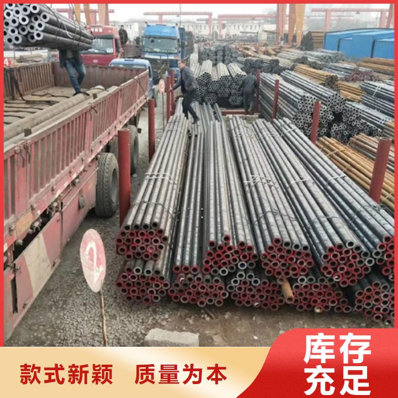 《沧州》经营Q690合金方管价格品牌:森政钢铁有限公司