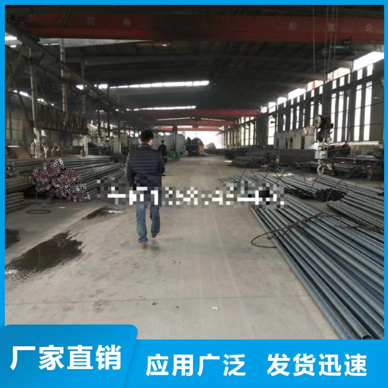 临沧定做价格合理的Q345D/E合金无缝钢管生产厂家
