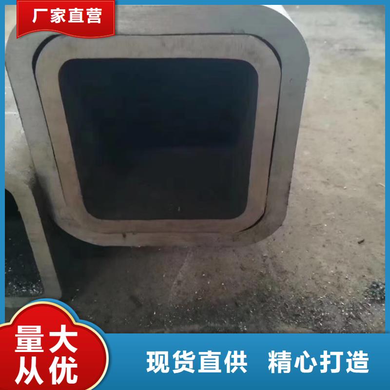 【衢州】购买Q460无缝钢管一站式采购
