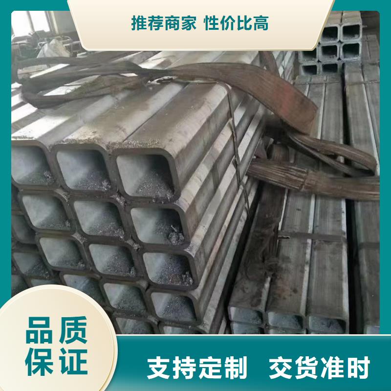 贵州购买Q460钢管品牌:森政钢铁有限公司