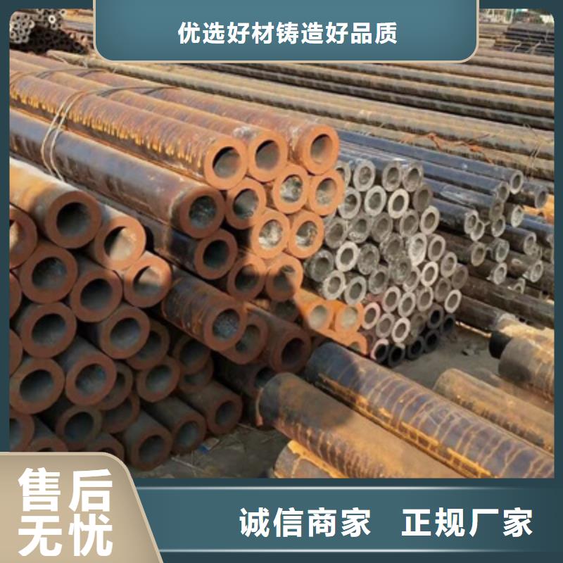 《沧州》经营Q690合金方管价格品牌:森政钢铁有限公司