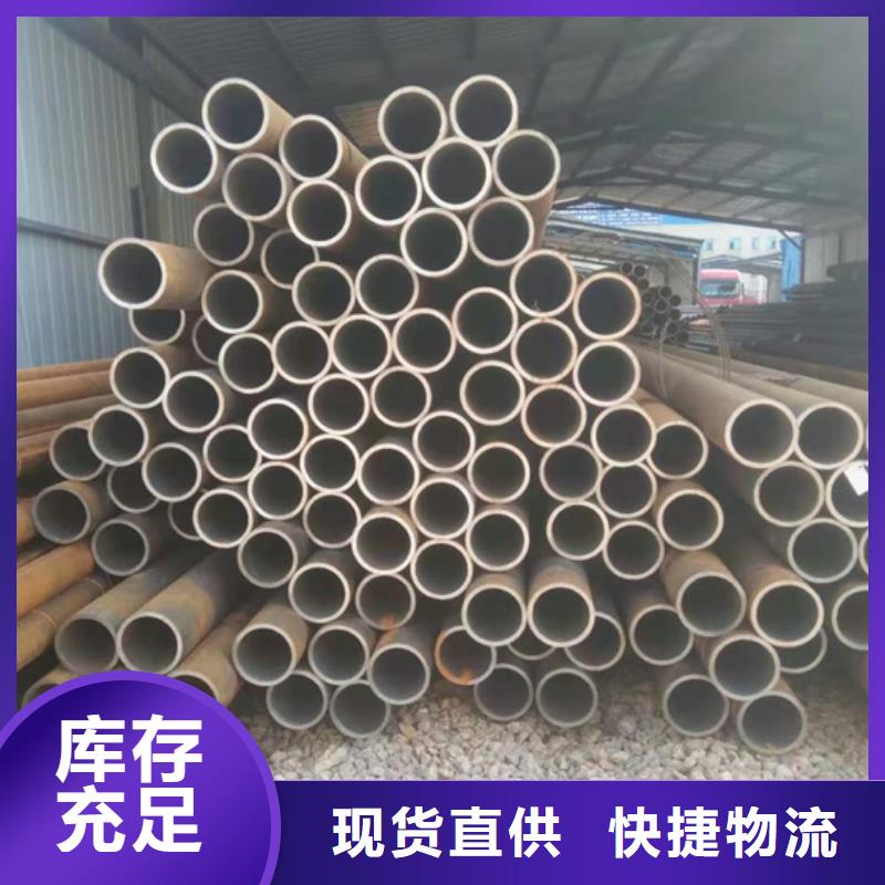 桂林本土生产Q345B无钢管的批发商
