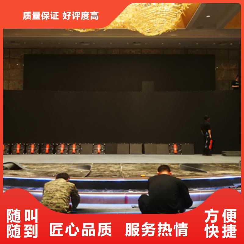 活动执行_会议演出公司实力商家