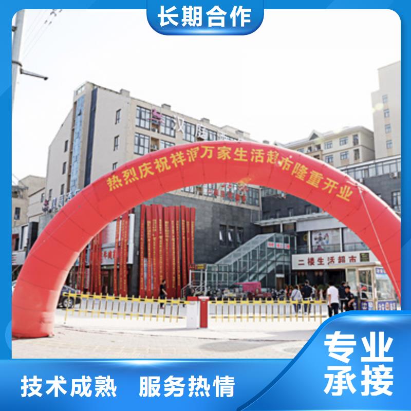 咨询[普庆]台前县酒店开业策划方案品质放心