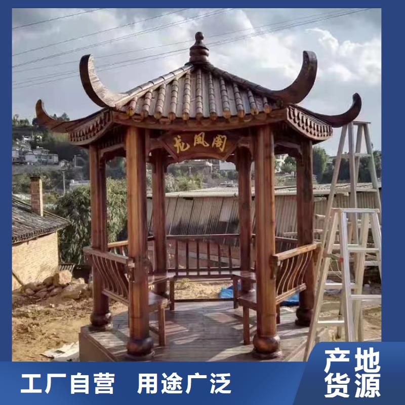 古建栏杆柱头图片来图定制