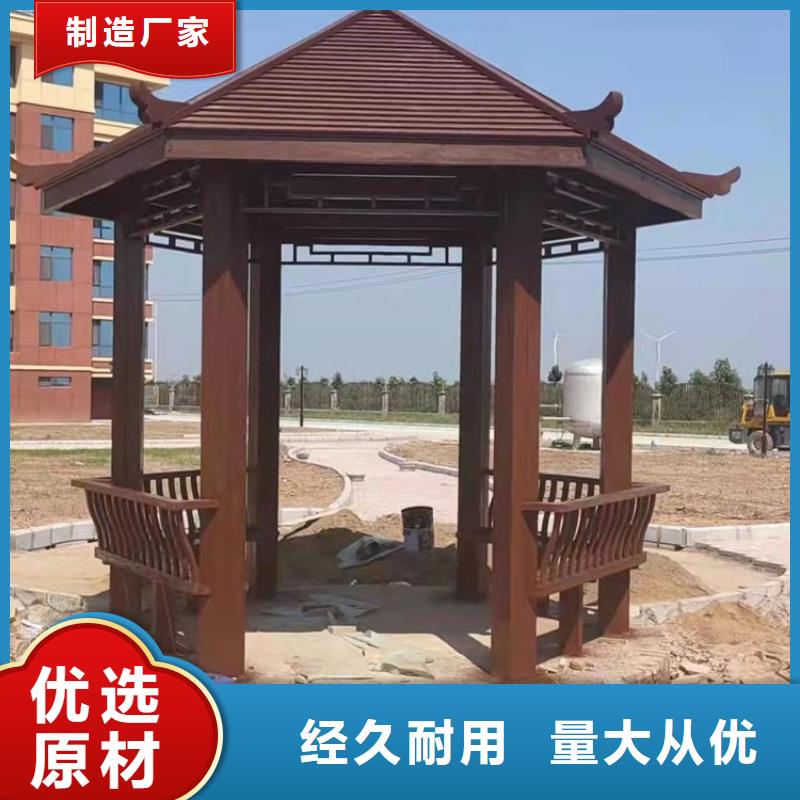 铝代木古建筑前景欢迎订购