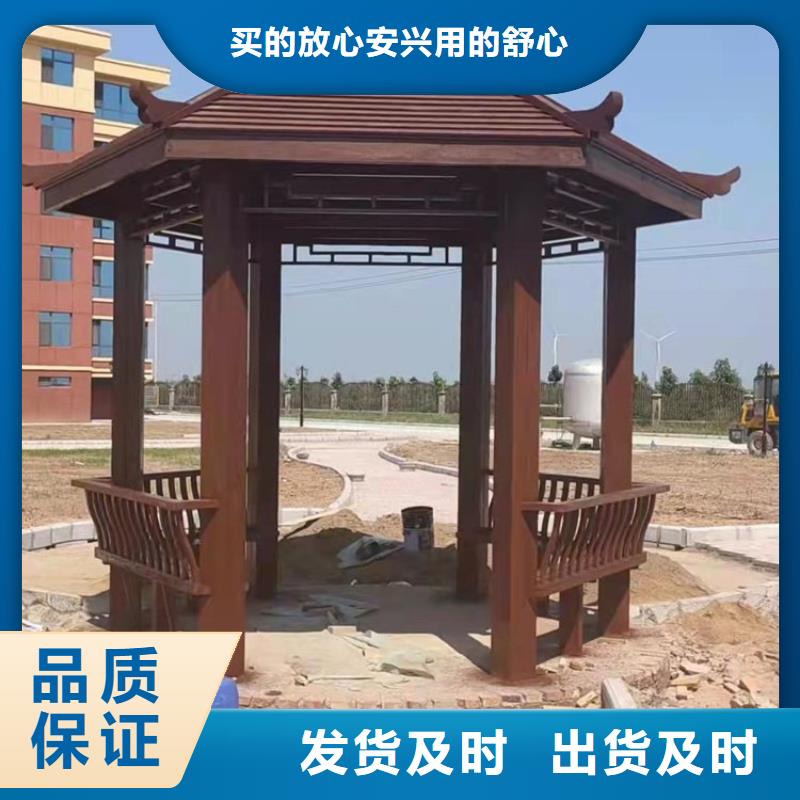 黄南直销铝代木古建筑前景施工