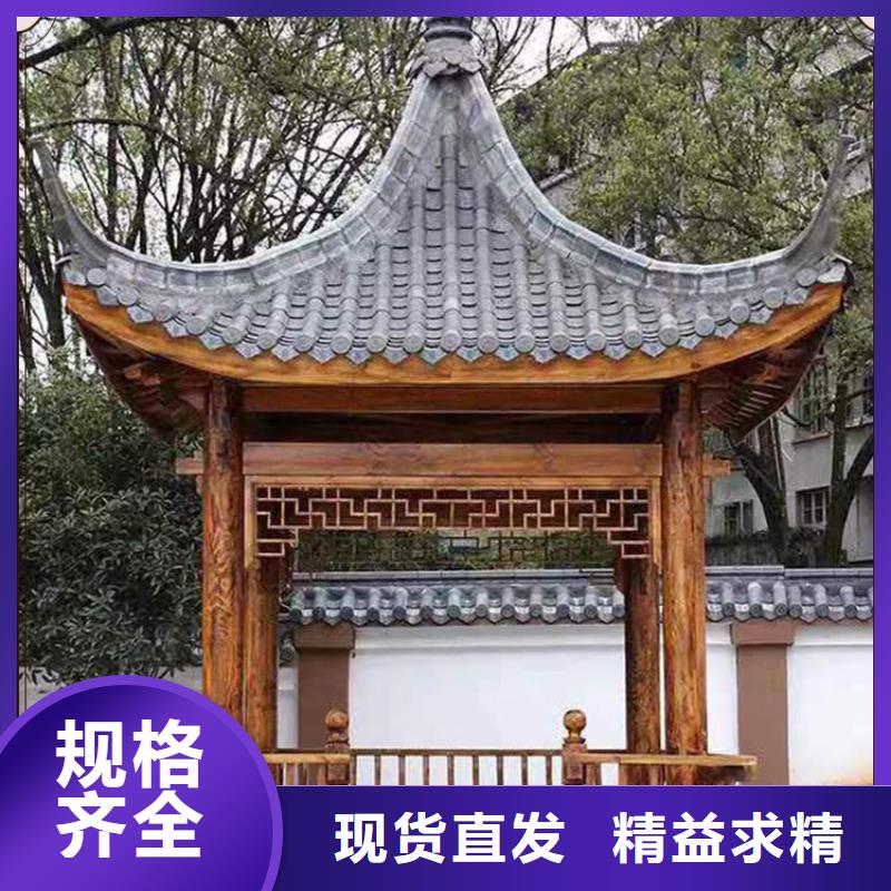 古建凉亭生产厂家