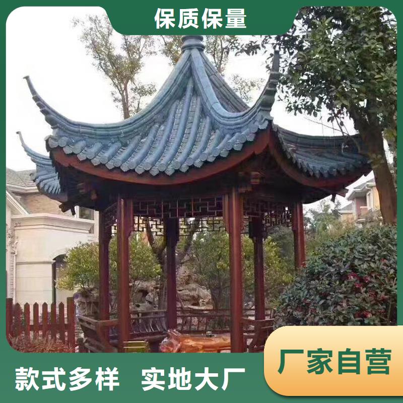 铝代木古建装饰公司行业资讯