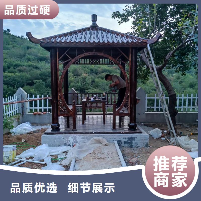 古建栏杆高度现货直供