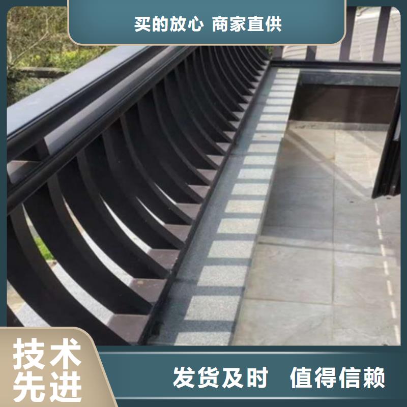 古建长廊了解更多